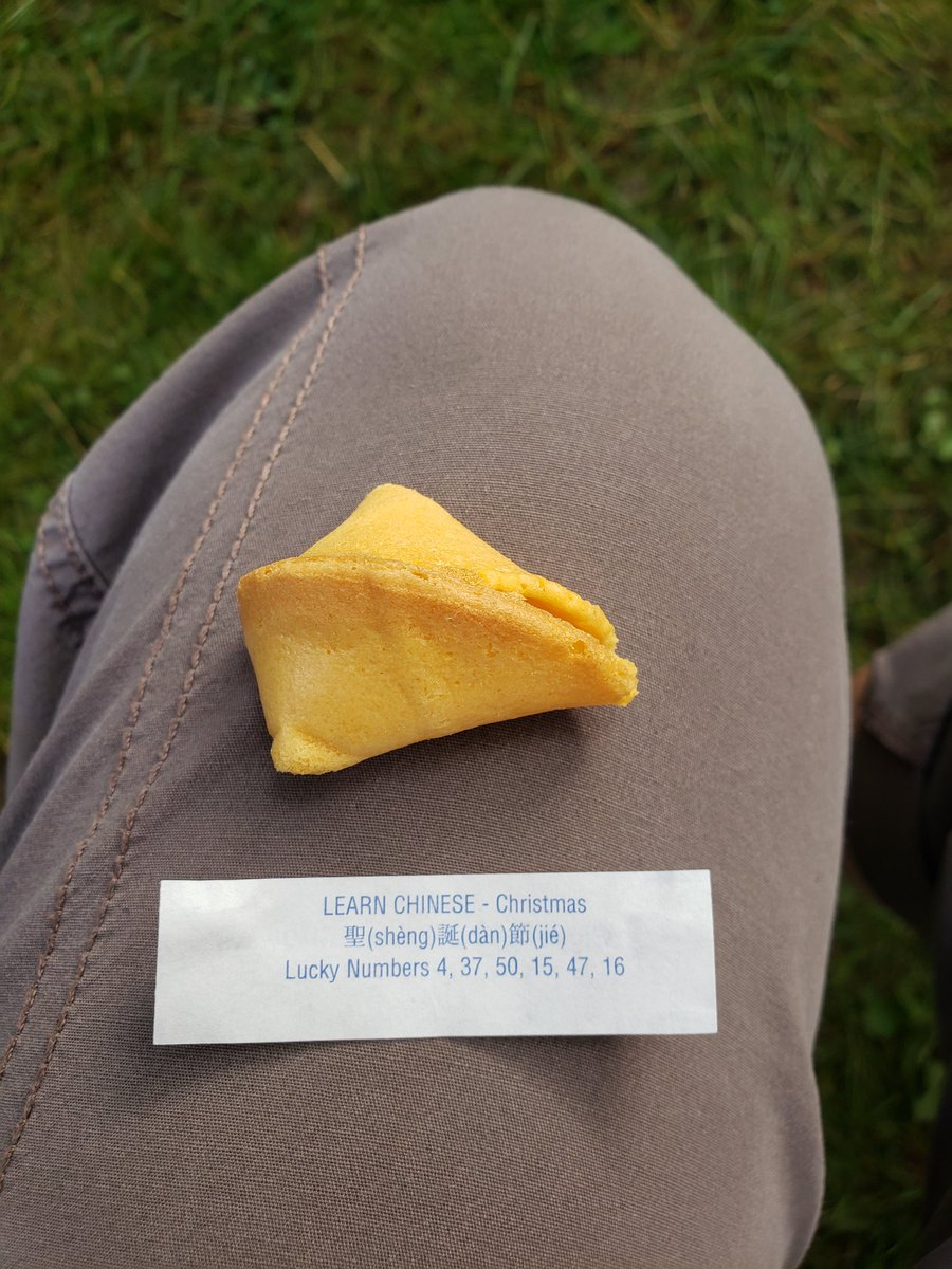 Surely Verily On Twitter There Were Fortune Cookies At The Event My Friend Got This One 