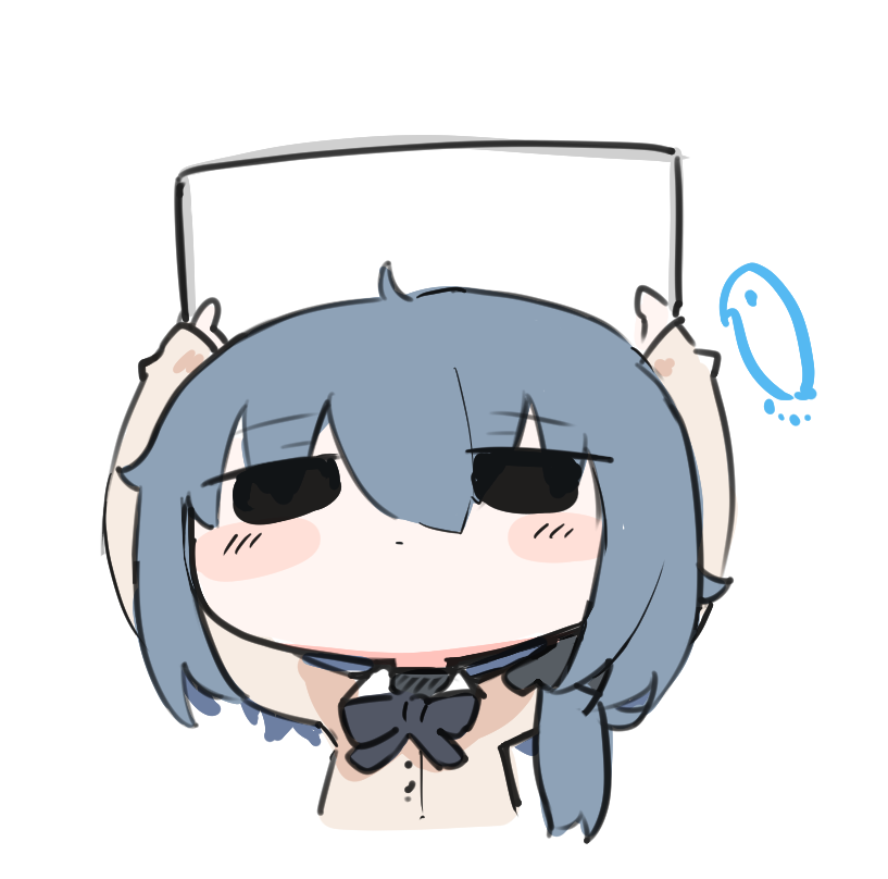 コミュニケーション用 