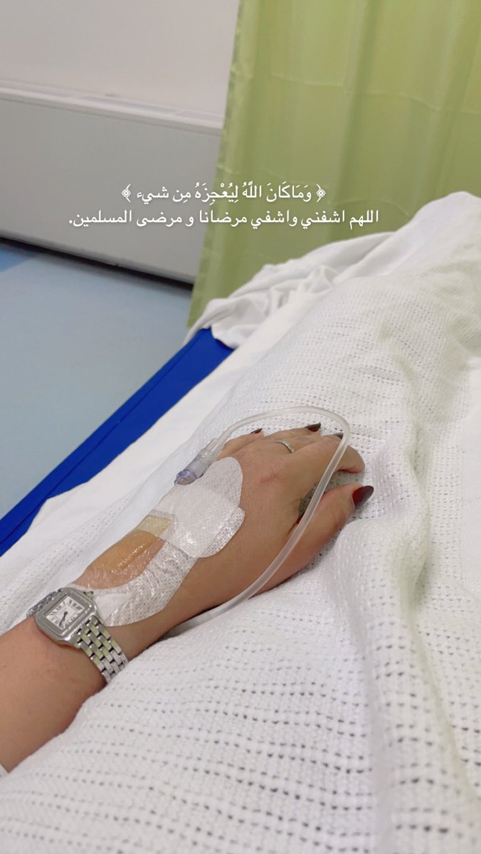 بنت خورفكان tweet media