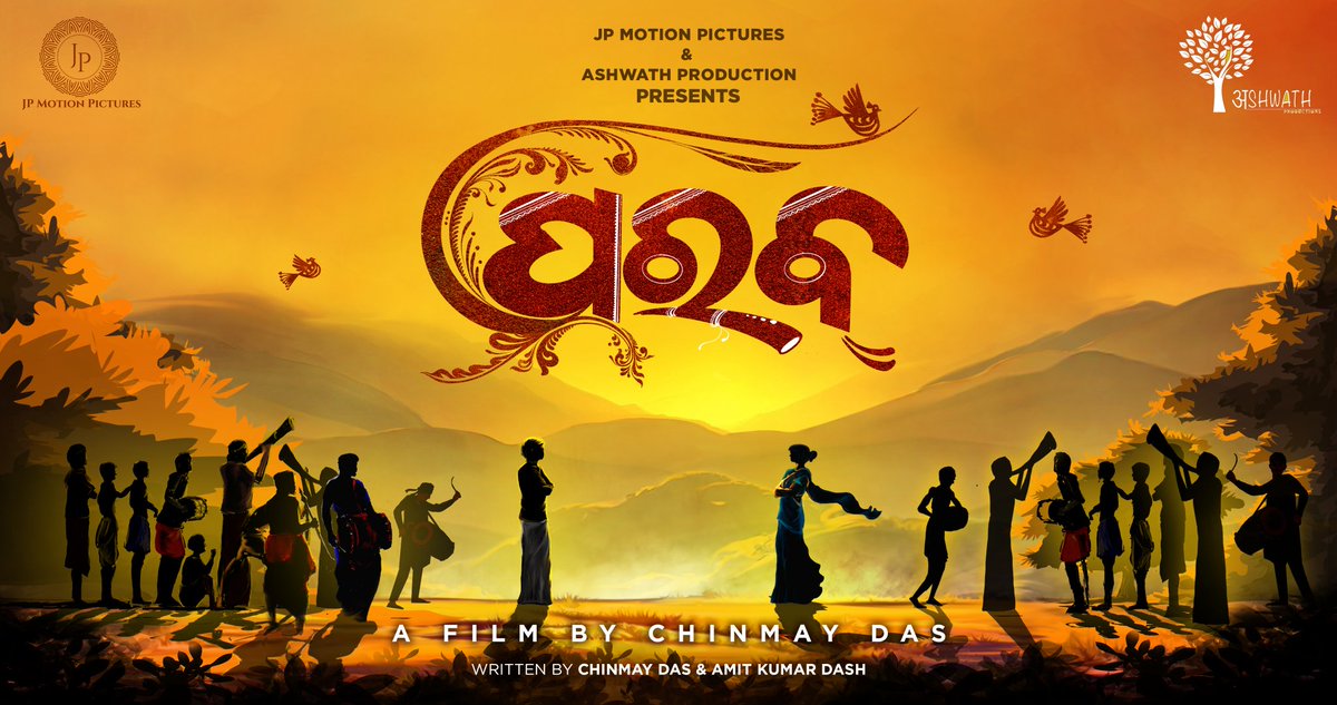 Happy Raja 😍
Unveiling the first glimpse into our vision of love and labour. Seeking your blessings and support.🙏❤️🙏
#Parab
<a href="/JPMotion1/">JP Motion Pictures</a> #Ashwathproductions #chinmaydas #sidhantmohapatra #film #indiancinema #odiamovie #art #happyparab