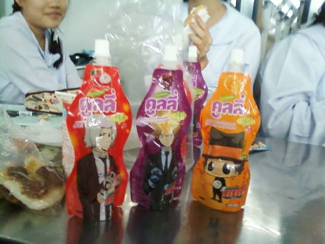 นายก้เป็นได้นะมาเฟียอะ