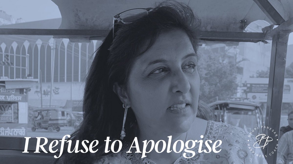 I refuse to apologise for being a BITCH. No one has ever apologised to me for treating me like shit and bringing the BITCH out in me!

#UnapologeticBitch #SorryNotSorry #ConfidenceIsKey #ShineBrighterThanTheHaters #LivingMyBestLife