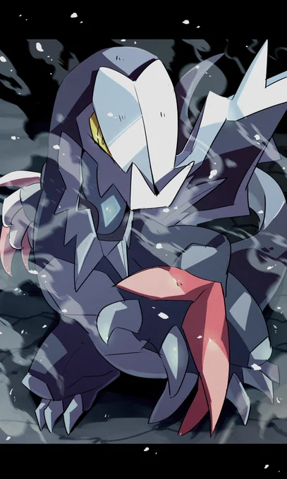 セグ