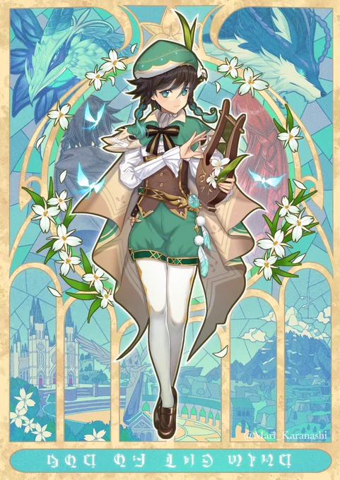 #GenshinImpact #venti #ウェンティ生誕祭2023 ウェンティはぴば!! あと1コで3冠になるからもうちょっと待っててね
