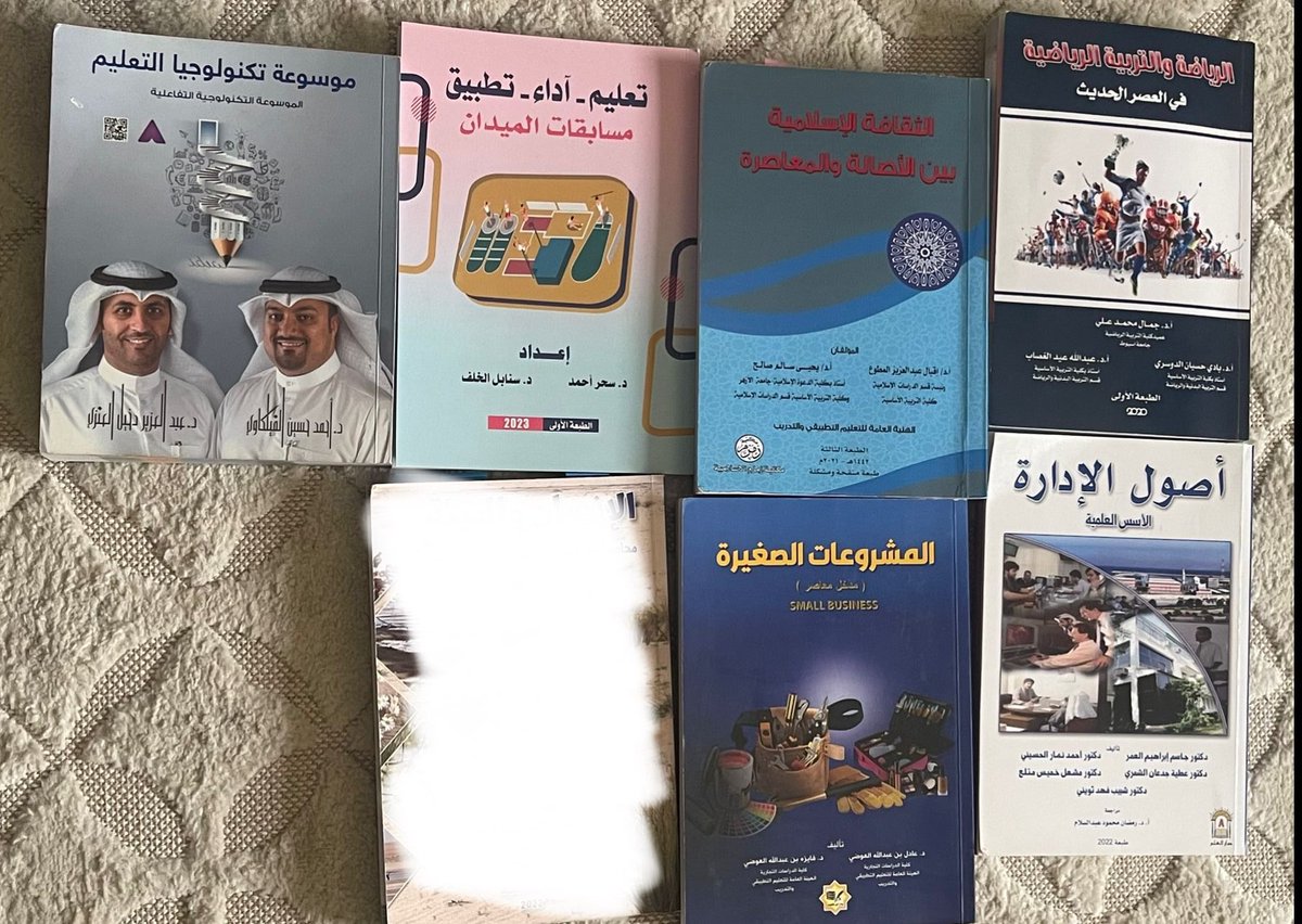 استاذ فيزيكال 🏃🏻‍♂️⚽️🏀🏓 tweet media