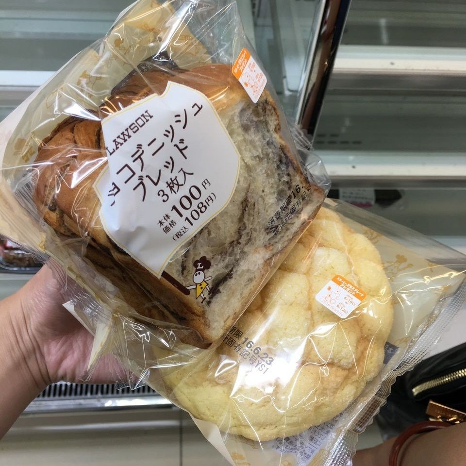 this or that food poll: japanese convenience store food edition!🍮