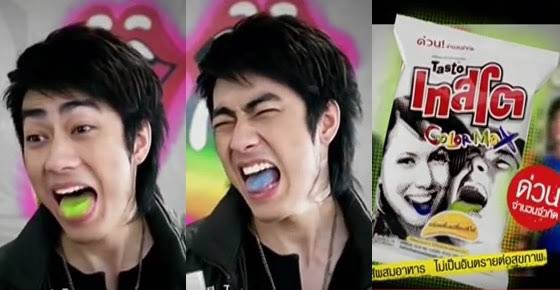 pexxerism's tweet photo. พวกแกเคยกินป่าวววว มันเกร๋ มันแบบใหม่แบบสับของสมัยนั้นมากนะมันฝรั่งทอดเปลี่ยนสีลิ้นได้อะ https://t.co/cVclKvdpoL