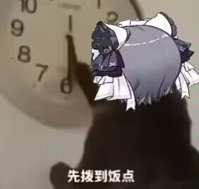 QiuQiu1600's tweet photo. 我要成为命运2糕手 https://t.co/tMUfqBrxYM