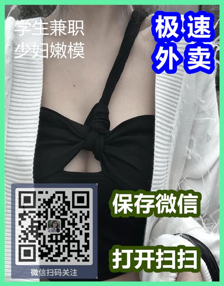 rojass2001's tweet photo. I got so mixed up that the intention  🦻🧏‍♂ 5 ️🧔‍♂️ vanished entirely from my mind." #石家庄 https://t.co/ODmMGLPIFC