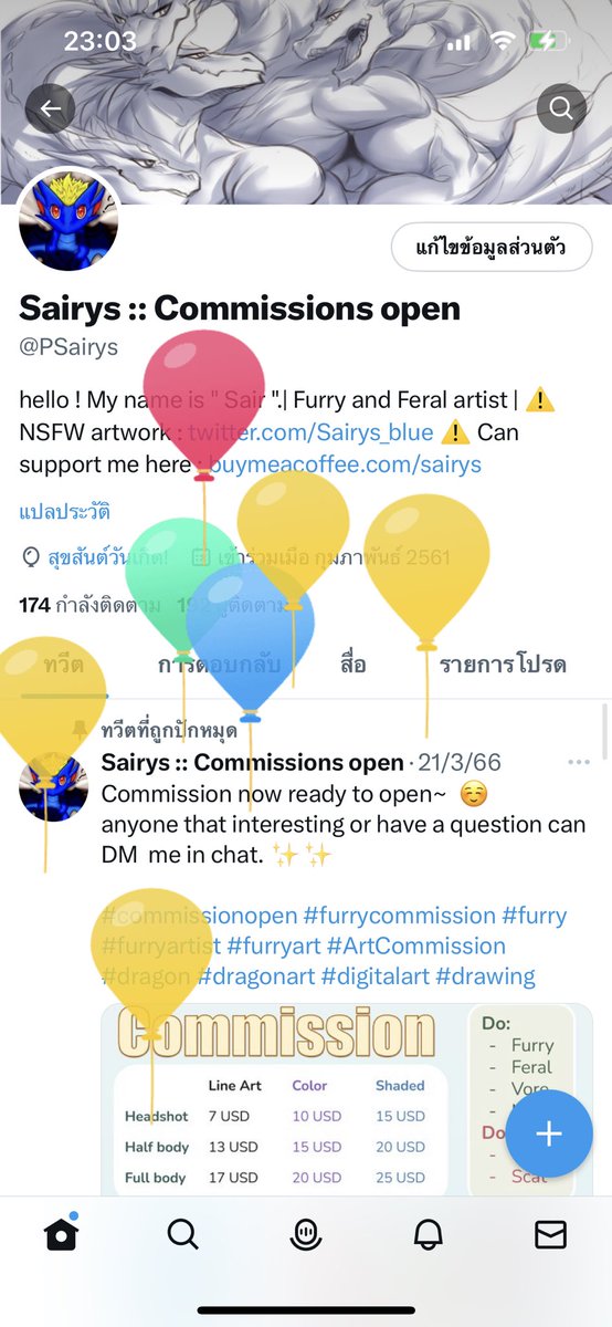 Happy birthday to me.. ☺️