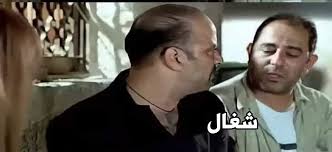 EElrefa3ii's tweet photo. @NadaYehia1313 😂 https://t.co/eyeduLX1mV