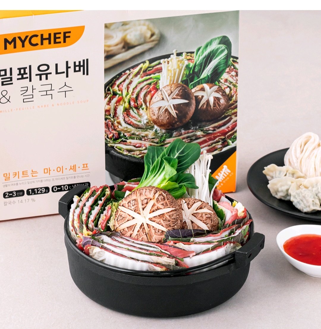 vinemarket tweet media