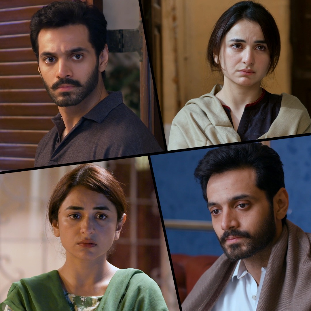 Feedback Time!!!
What's Your opinion on This Weeks Episodes of Tere Bin

#terebin #wahajali 
#yumnazaidi #murtasim 
#meerub #LollywoodFilmIndustry