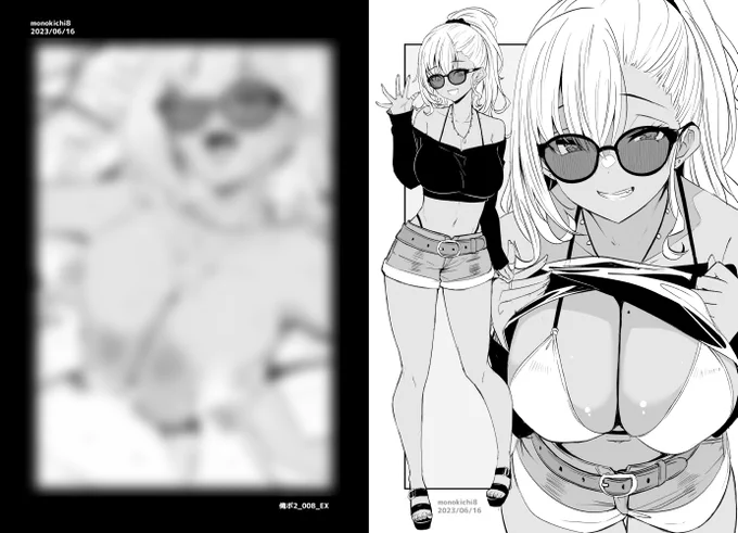 ファンボックスにおまけ絵を投稿しました(ツイート再投稿) 
