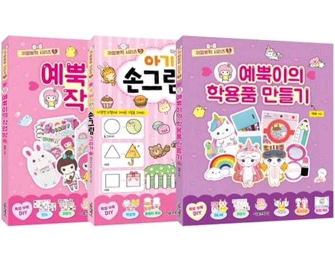 vinemarket tweet media