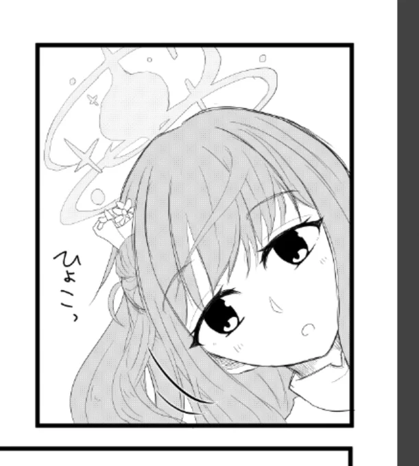 歩み寄りは大切