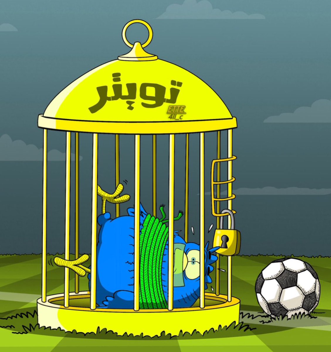 سبب تداول الكورة في تويتر 😂

#حمدالله_اهلاوي
