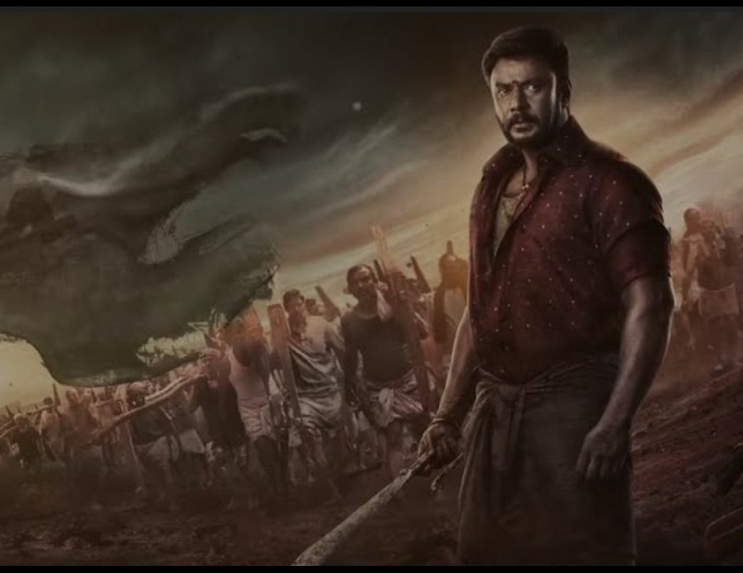 UHanumannn___'s tweet photo. All the best #Prabhas 🤩Anna
From #Dboss𓃵 🤩fans for
#Adipurush movie ..
#JaiShreeRam 🙏
Blockbuster loading ..
#AdipurushBookings #AdipurushOnJune16 🔥
#Kaatera #bossofkfi 💥 https://t.co/9GgH8EJdLY