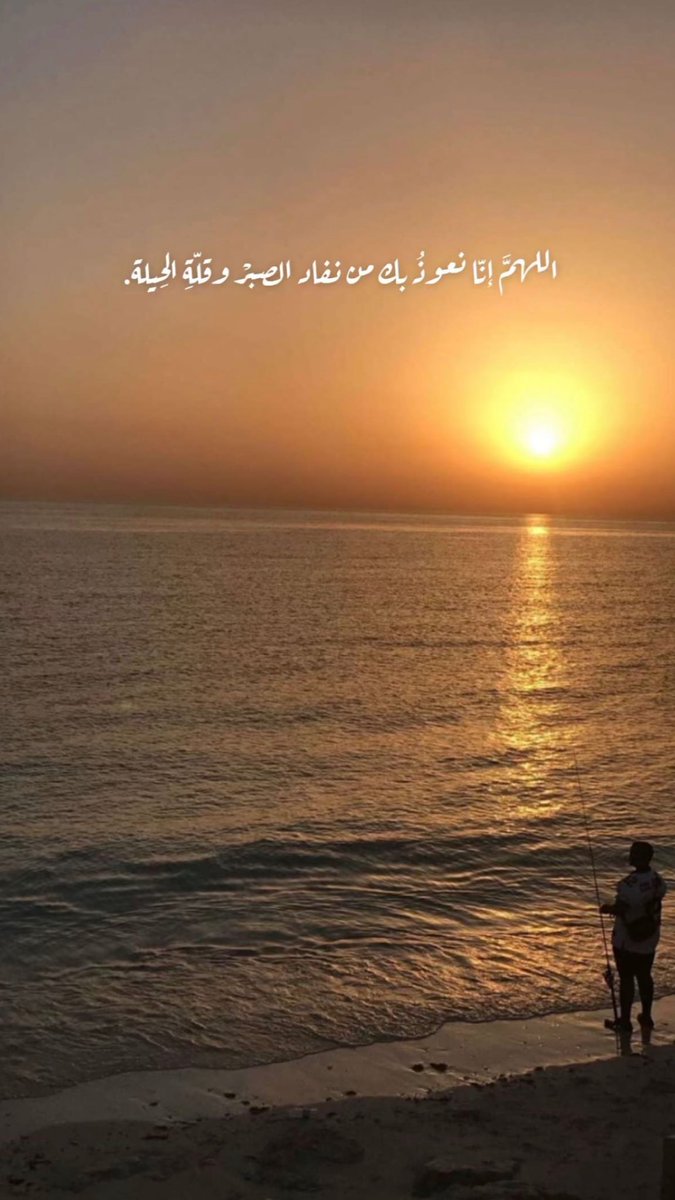 فهد عشق العتيبي tweet media