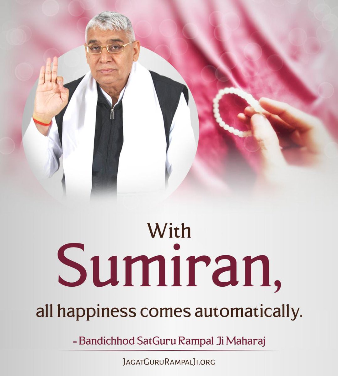 #GodNightThursday
With sumiran, all the happiness comes automatically.
👉 Must Visit: Satlok Ashram Youtube Channel