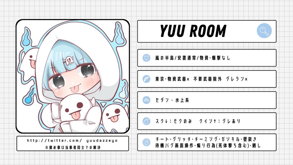 yuudazzeyo's tweet photo. 🕒￤6月29日 22:00  #22時

🥇￤1000× マネ

️📝￤𝗙𝗼𝗹𝗹𝗼𝘄 𝗥𝗧 (参加者全員＋代表者) 一般の方
        @yuudazzeyo 

✒️￤チーム名＋@ありなし+ランマ
日時

🔗 ￤買取のみ＋一般(仲良くしてくれる方)
買取優先

   #クインテット賞金ルーム 
#クインテット https://t.co/xyJVin5oSf