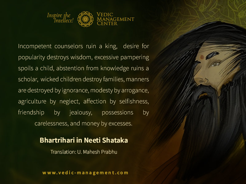 vedicmc's tweet photo. Bhartrihari, the forgotten Vedic sage, bestowed timeless wisdom upon us. His teachings resonate even today. Let's rediscover Bhartrihari and embrace his profound insights. #WisdomRevival #Bhartrihari
https://t.co/HX65MidaDD https://t.co/ysrmAv0bli