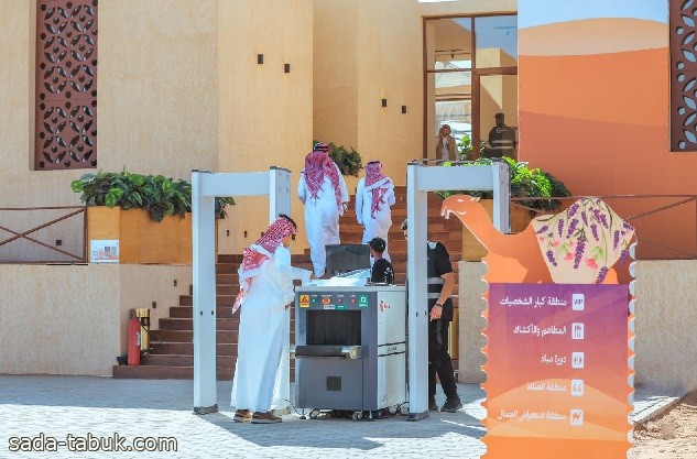 أبو زنادة : مهرجان #جادة_الإبل في منطقة تبوك يهدف لـ تأصيل تراث الإبل وتعزيزه في الثقافة #السعودية والعربية

sada-tabuk.com/news/s/76516