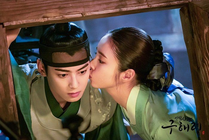 Finalmente assisti Goo Hae-ryung, A Historiadora e já estou com saudades 🥺😭💗 #CHAEUNWOO #EUNWOO #LeeDongMin #ShinSeKyung