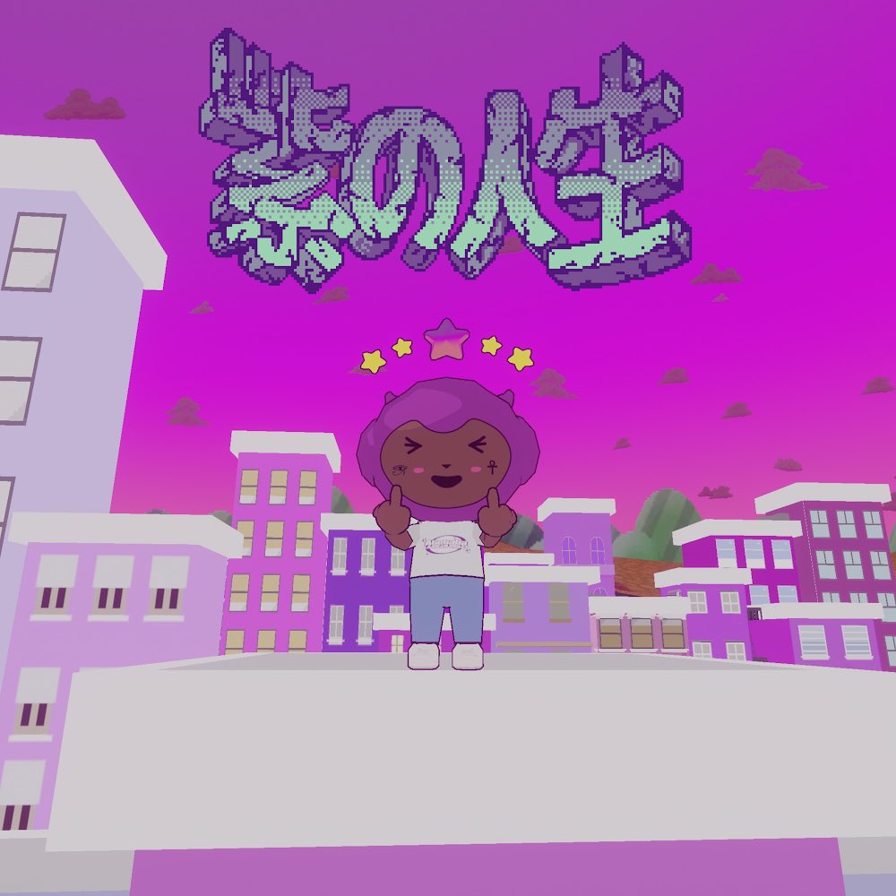 Le cocaïnomane transphobe Ateyaba annonce son nouvel album 

LA VIE EN VIOLET dispo le 17 juillet