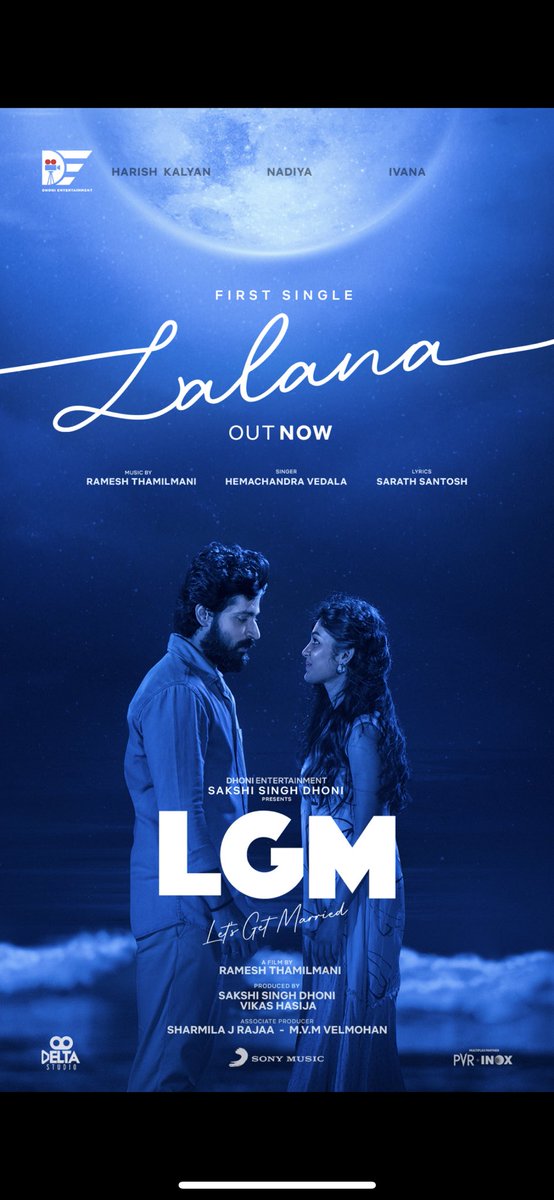 Presenting #Salana (Tamil) #Lalana (Telugu), #LGM’s first single, a beautiful love song with soul ! Telugu - youtu.be/mdiO5YoNE1w #LGMOnSonyMusic