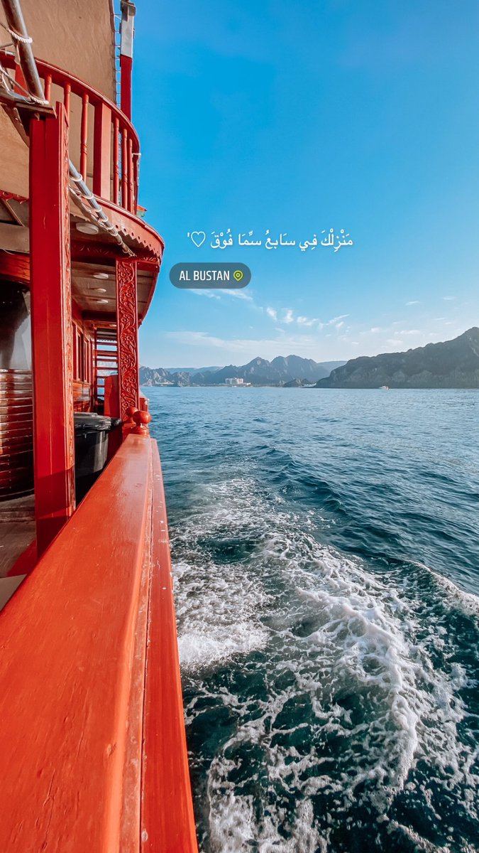 كل ما شديت شوف العين فيك
استلذ  الشوف في كامل  حلاك #الخميس_الونيس #المعلمين_الجدد #جبر_خاطر #بندر_الروضه #مساء__الخير