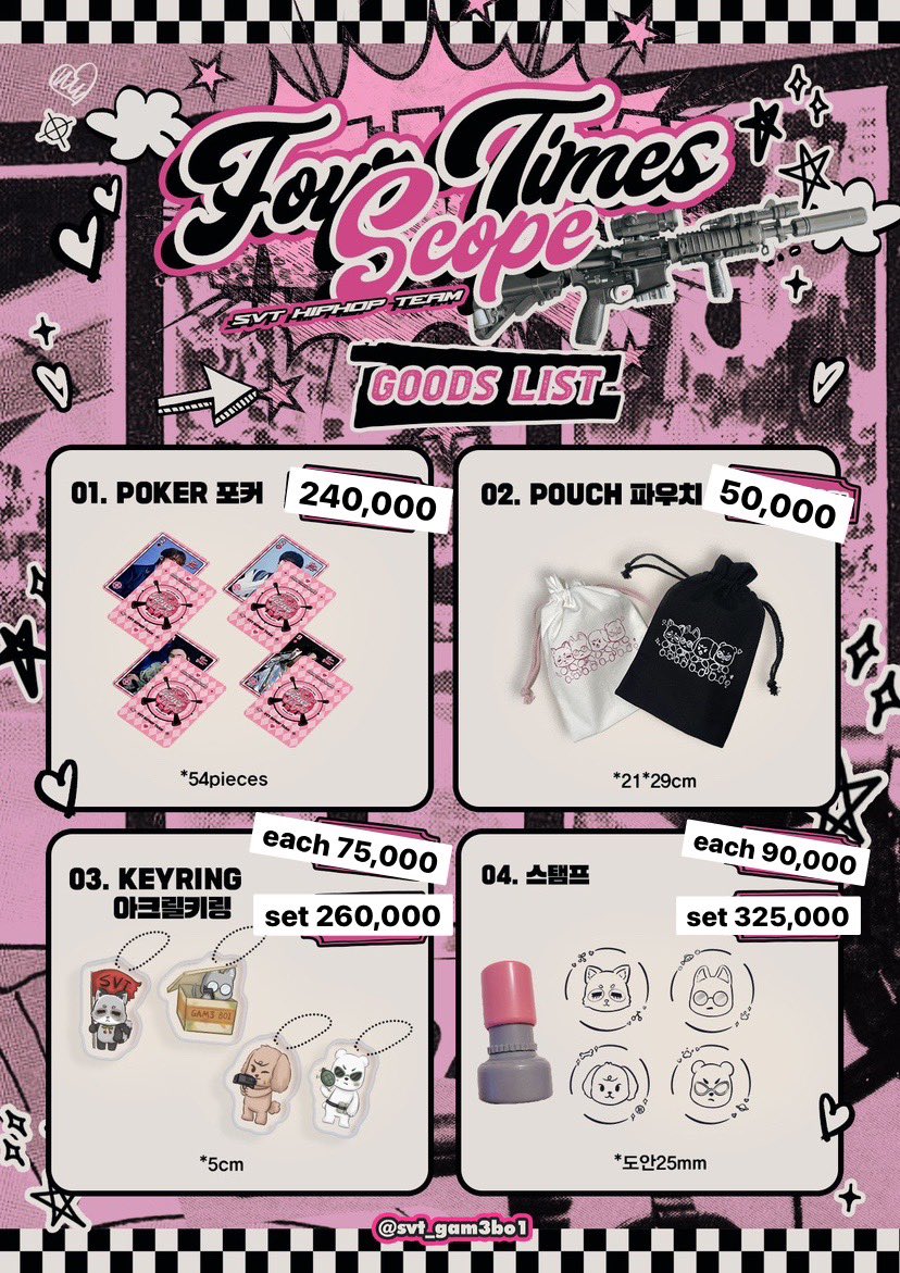 [INA GO 🇮🇩]
FOUR TIMES SCOPE EXHIBITION MERCH by <a href="/svt_gam3bo1/">FOUR TIMES SCOPE</a> 

📅PO: until 19 june 2023

💰see pic
⬇️ preview see thread

✔️GO line
✔️shipping+tax+packing
❌admin 🍊
❌cancel=no refund

dm for order💗

🏷️ wts seventeen hhu scoups wonwoo mingyu vernon pc photocard keyring pouch