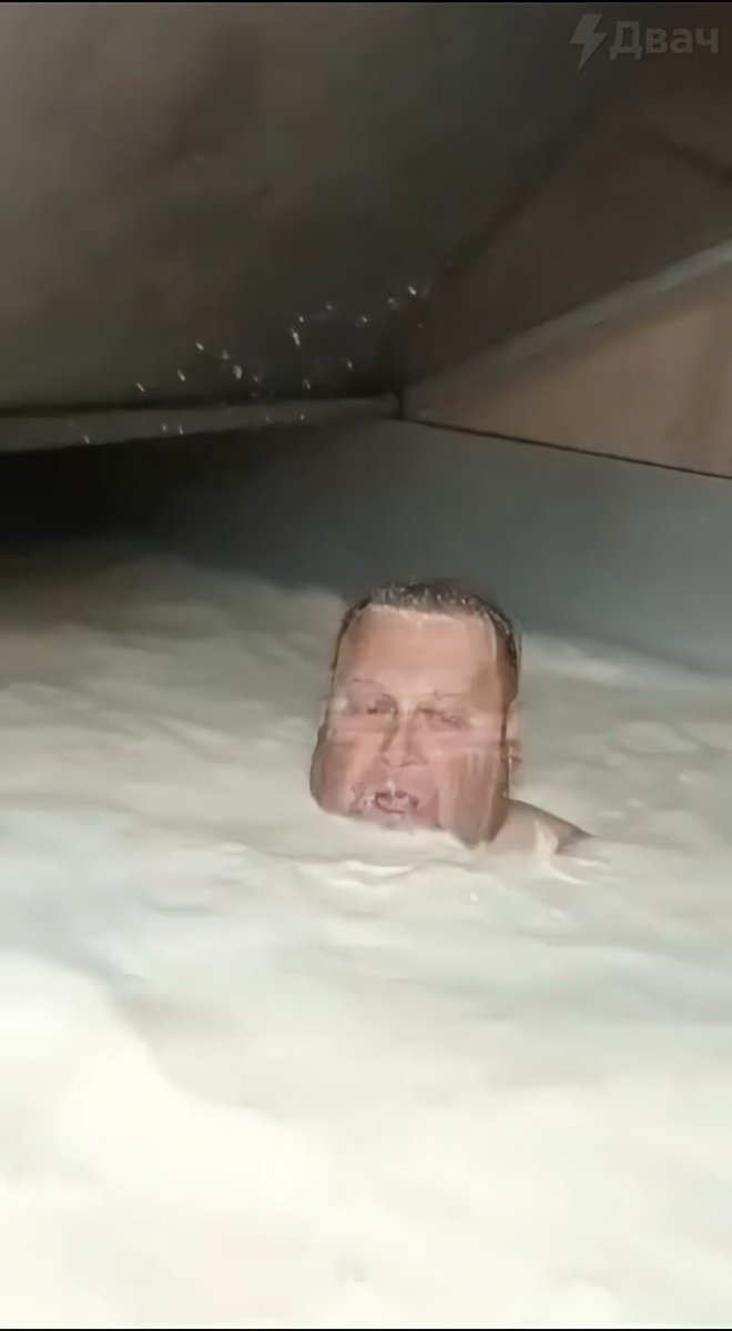 Двач on Twitter: \"«Носки сними и трусы тоже. Ты чё, блин, чистое молоко ...