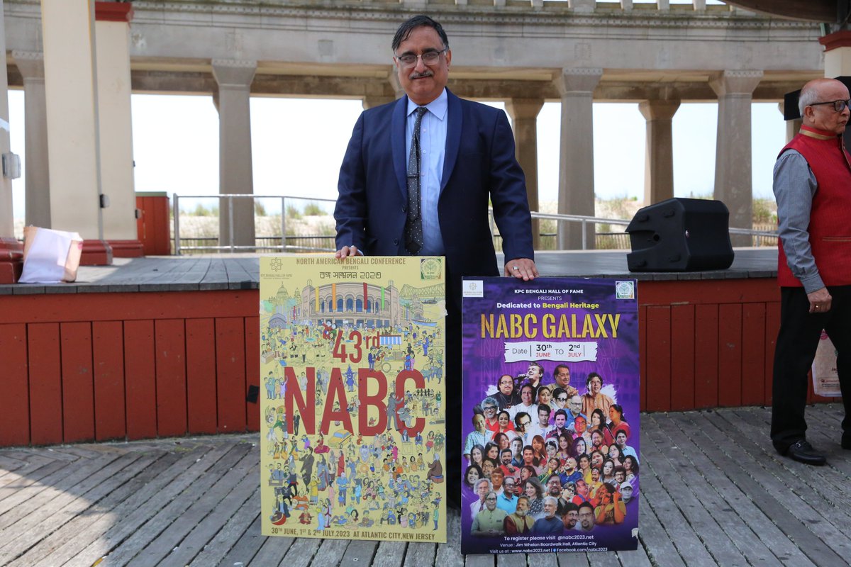 #NEW Officials on Thursday announced the "Celebration of Freedom," a set of events as part of the 43rd North American Bengali Conference, will be held in Atlantic City over Independence Day weekend. <a href="/LisaJohnsonPR/">lisa johnson</a> <a href="/AtlanticCityGov/">City of Atlantic City / Great Day Atlantic City</a>
