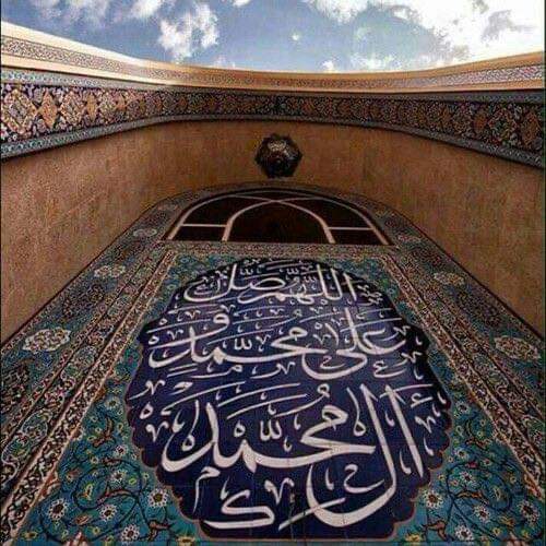 .
اللَّهُمَّ صَلِّ وَسَلِّمْ وَزدَّ وَبَارِكْ عَلَى سَيِّدِنا 
ونبيّنا םבםב رسول ٱɑɺɺ."ﷺ"
.
#ليلة_الجمعة