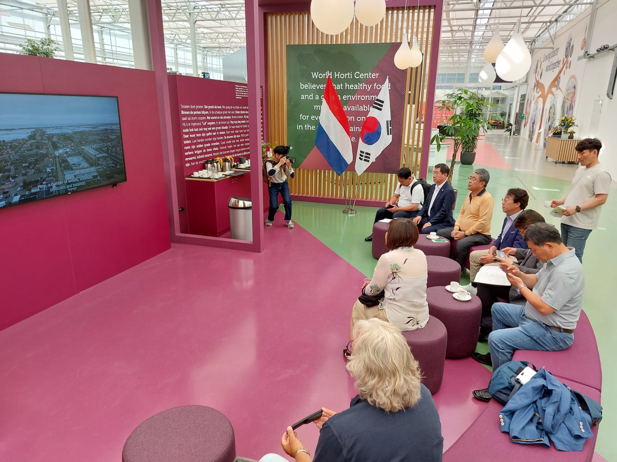 World Horti Center tweet media