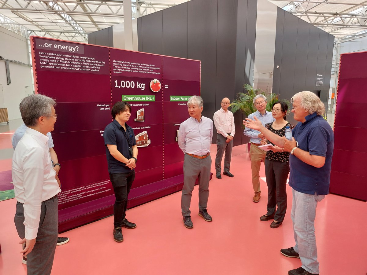 𝐆𝐫𝐞𝐞𝐧𝐓𝐞𝐜𝐡 &amp; 𝐅𝐥𝐨𝐰𝐞𝐫𝐓𝐫𝐢𝐚𝐥𝐬 𝐖𝐞𝐞𝐤 | 𝐃𝐚𝐲 𝟒 Another busy day in World Horti Center with delegations from Japan, Republic of Korea and a combined group from Greece, Romania and Bulgaria.💪They came to World Horti Center to get discover the latest innovations