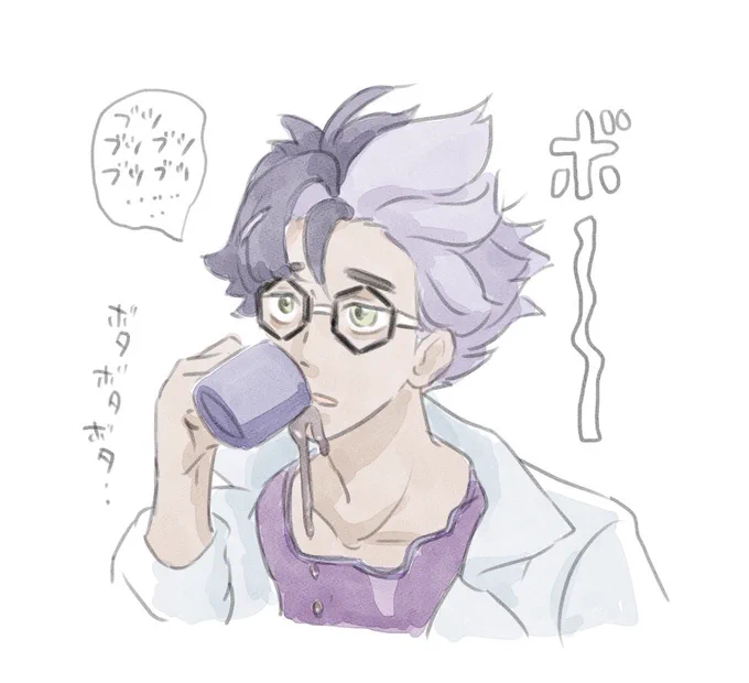 考えごとしてコーヒーがこぼれてるのに気づかないジニセン