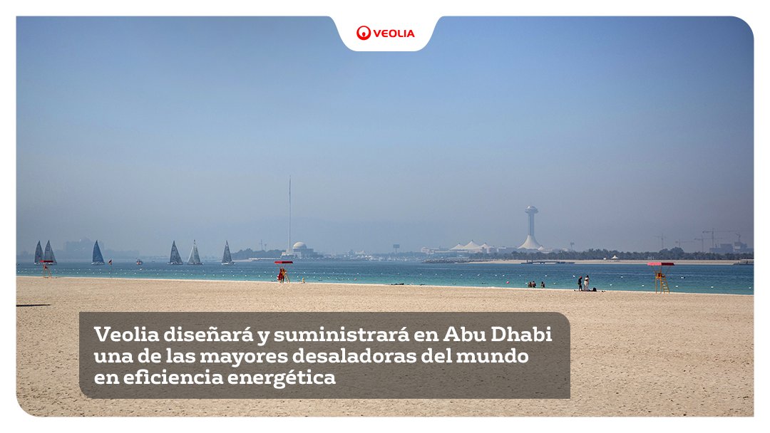 #Veolia abordará en Abu Dhabi el proyecto Mirfa 2, una desalinizadora de ósmosis inversa, la cual tendrá una capacidad de producción de 550.000 metros cúbicos diarios de agua potable, con los que podrá abastecer a unos 210.000 hogares. Lee más en: bit.ly/42IVhpC