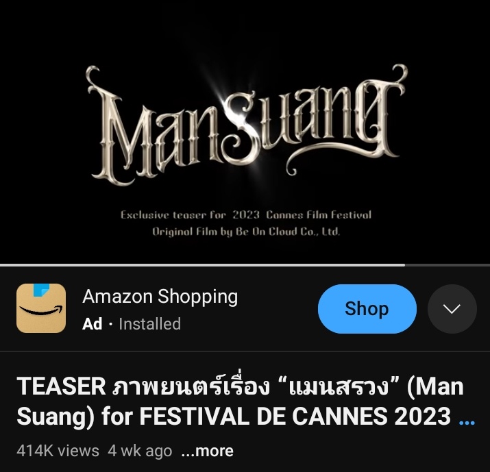Good evening everyone ☀️ guys #GreenyColleagues #apocolleagues #GreenyRose , can we have a little time to stream ManSuang trailer ,as of now we are near to 500k views na ,road to 500k ,thank you so much.
#Nnattawin #MilePhakphum 
#ManSuangInCannes2023 .
*'youtu.be/T-eoF-1ZfyE