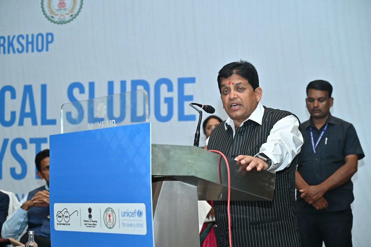 RaipurSmartCity's tweet photo. Hon’ble Minister, @drshivdahariya  Urban Development, Govt of C.G. inaugurated unique and first of its kind ‘National Consultative Workshop on Used Water and Faecal Sludge Management systems” https://t.co/p5m2vSUVTW