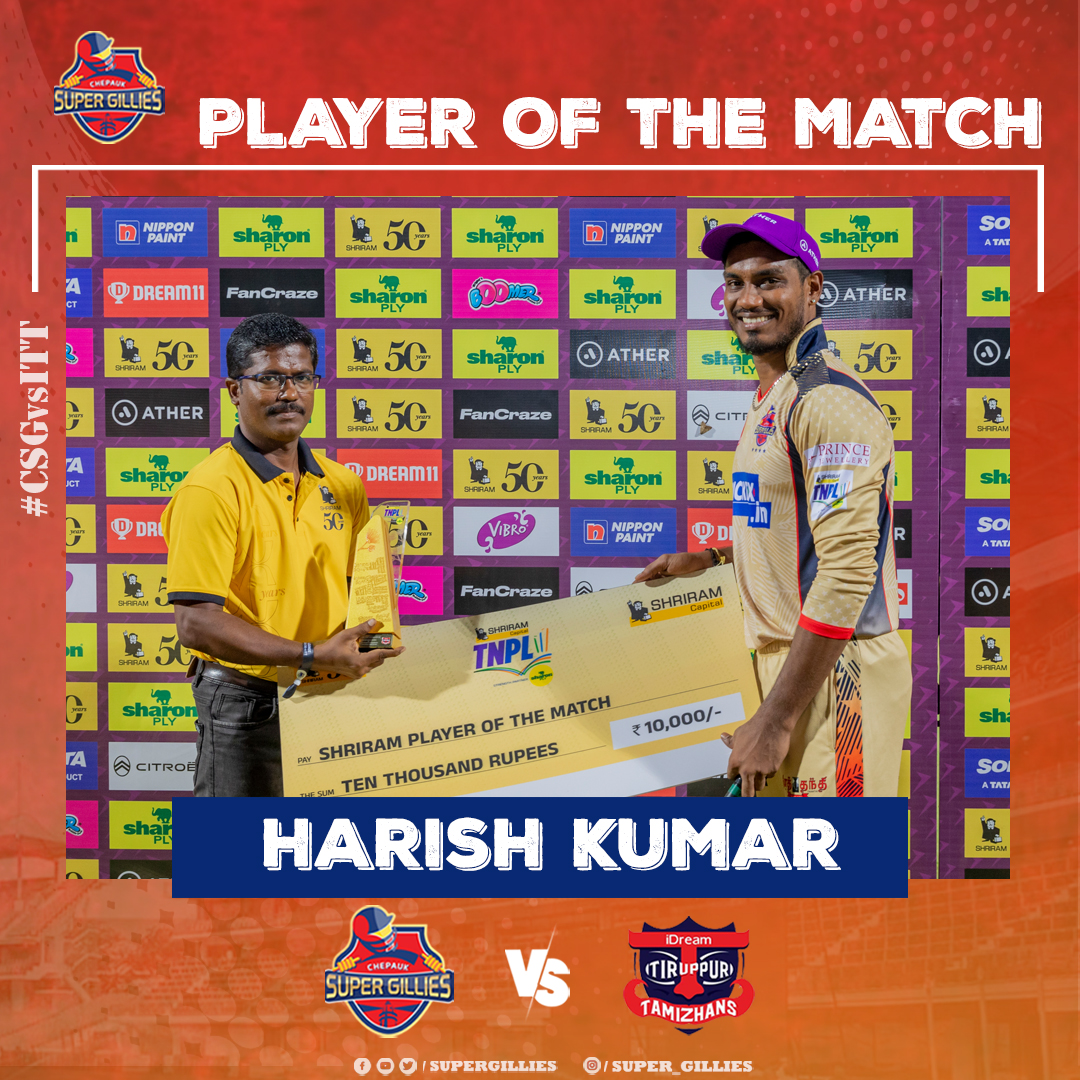 Harish Receives the 'Player of The Match' Award Against Tiruppur Tamizhan. #CSG #CSGvsITT #SuperGillies #PattaiyaKelappu #TNPL2023
