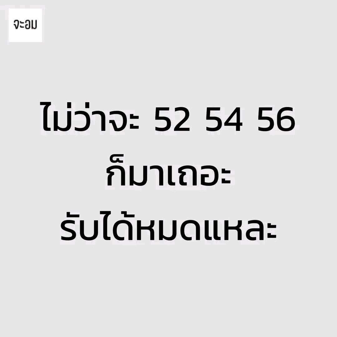 bommmm546's tweet photo. ก็มาดิค้าบ อยากเจอสักทีสองที 5555555😂😋😊#ดูดควย #อมควยน้ำแตก #สมุทปราการนัดเย็ด #fwbสมุทรปราการ #สําโรงนัดเย็ด #สำโรง #เทพารักษ์ #บางนา #ปู่เจ้า #ปากน้ำ #สายลวด #แพรกษา #ฝังมุก #ผ่าเบนซ์ #อมควยแตกคาปาก #ตุ๊ดอ้วน #เงี่ยนควยแข็ง https://t.co/bJoL28zTKf