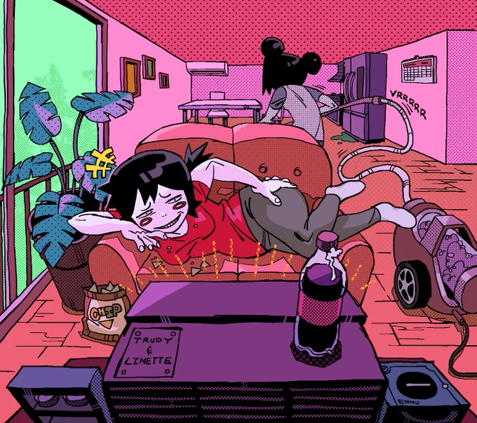 household