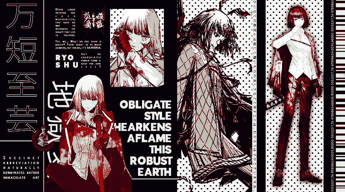 𝐍𝐎. 𝟎𝟒 ⸻ 𝐑𝐘𝐎𝐒𝐇𝐔〔 良秀 〕 tweet media