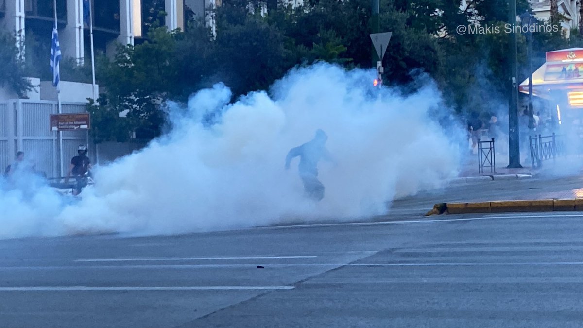 Ένταση στη πορεία