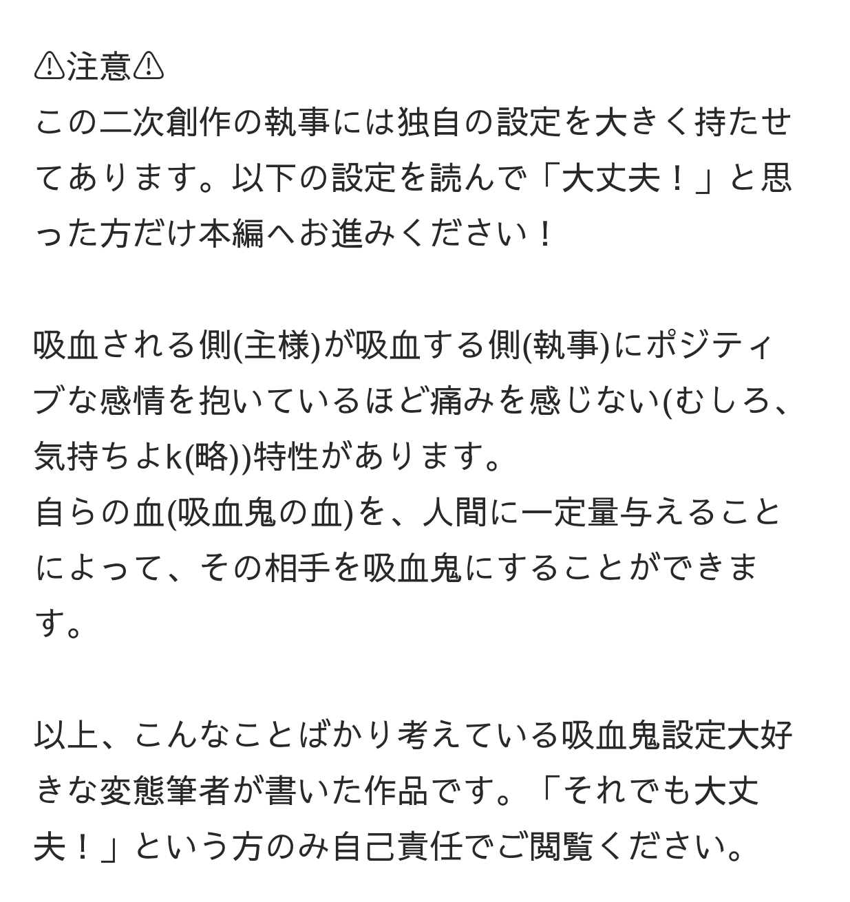 真華 on X: 