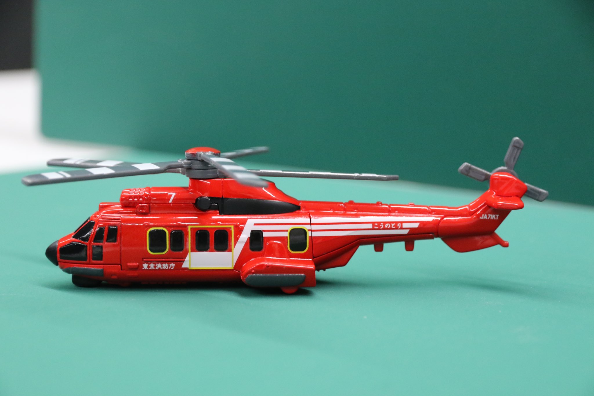 人気商品！！ 【会場限定】トミカ こうのとり ヘリコプター