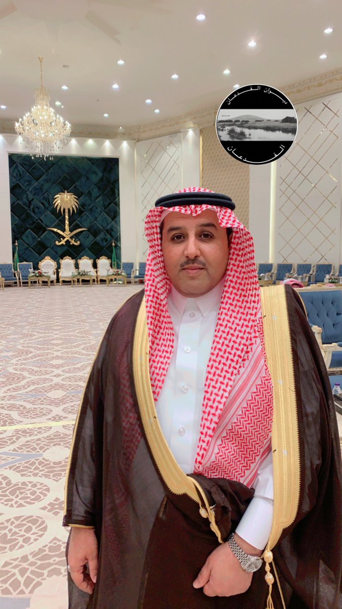 ALfideanrasmi's tweet image. الوجيه صاحب المكانه والقدر
فهد بن طحان الدلوه الجدعي الفدعاني 
من وجهاء  قبيلة #الفدعان التي نفخر بها 
صاحب الابتسامة وطلق المحيّا
لا يتوانى عن الفزعة لأبناء عمومته
ولحمته عرف بتواضعه واخلاقه الفاضله
نسأل الله أن يكثر من أمثاله ويمده بالصحة..

#عنزه #ديوان_الفدعان #الفدعان