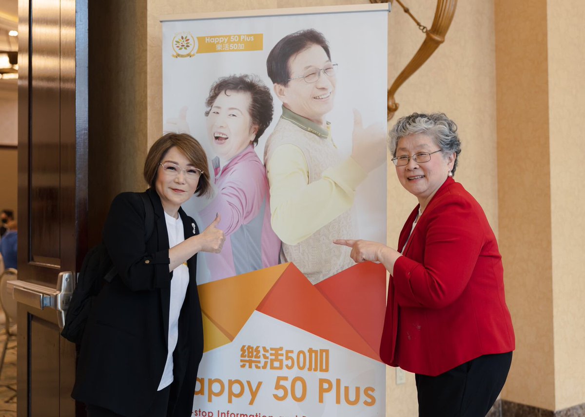 Happy50plusFnd's tweet photo. 💝💝TY @LilyLiuDC for sharing the Person-Centered Trauma-Informed (PCTI) care model with 300+ older Chinese Americans at our #TakeActionLA @LACDMH #CalMHSA event!
The @jfederations PCTI model is SO relevant to Chinese family #caregivers❤️ @AJCGlobal @CalAging @CACommisOnAging https://t.co/udNteTfbSi